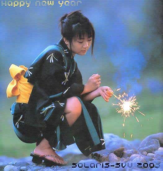 Baby Love Chapter 4 - Trang 2