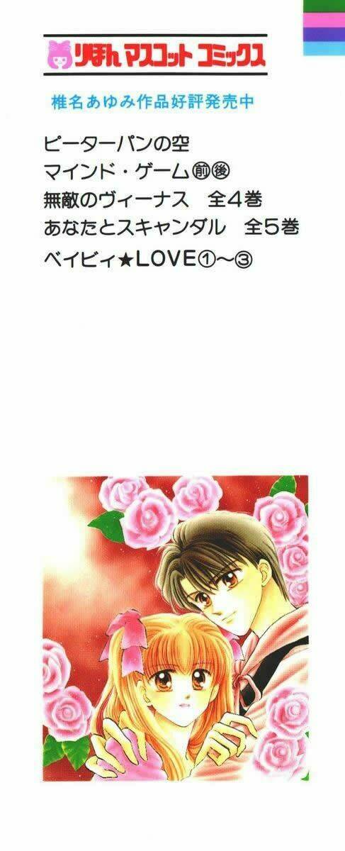 Baby Love Chapter 6 - Trang 2