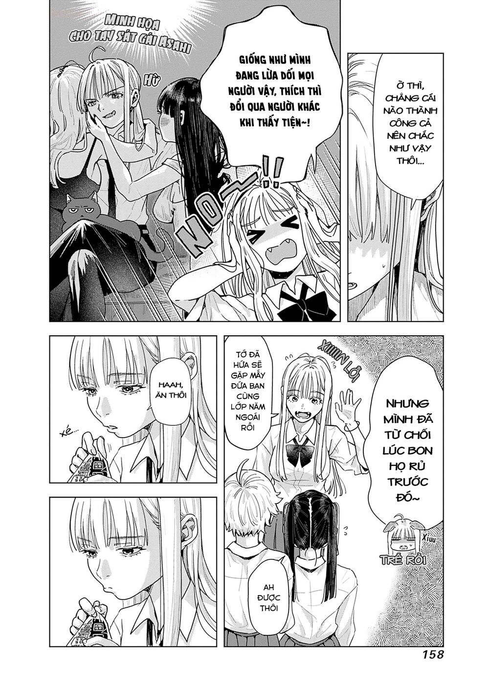 Baby Shachuuhackers Chapter 5 - Trang 2