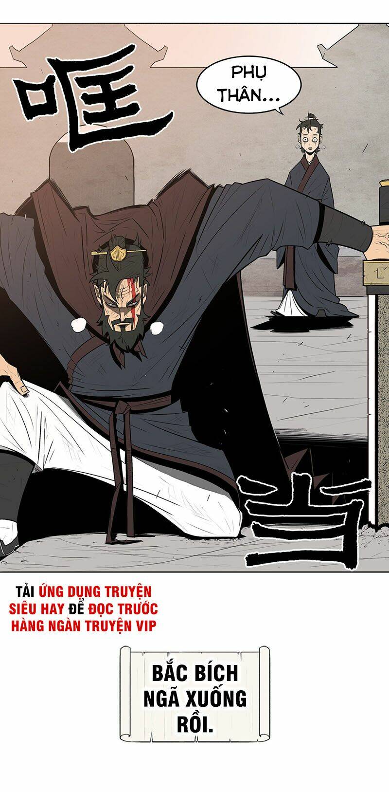 Bắc Kiếm Giang Hồ Chapter 1 - Trang 2