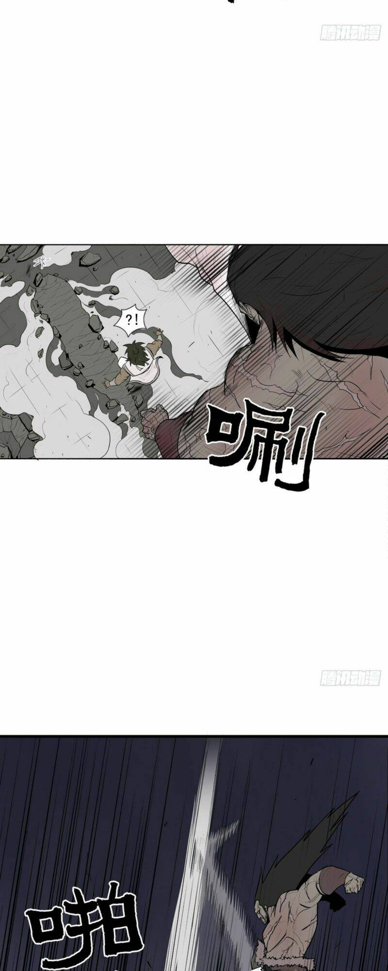 Bắc Kiếm Giang Hồ Chapter 10 - Trang 2