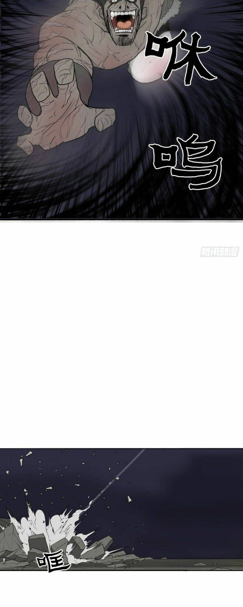 Bắc Kiếm Giang Hồ Chapter 10 - Trang 2