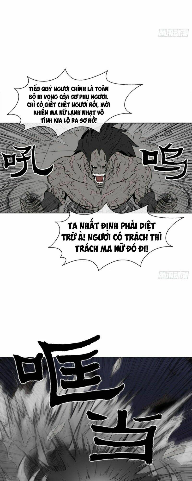 Bắc Kiếm Giang Hồ Chapter 11 - Trang 2