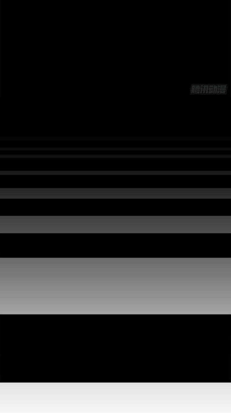 Bắc Kiếm Giang Hồ Chapter 11 - Trang 2