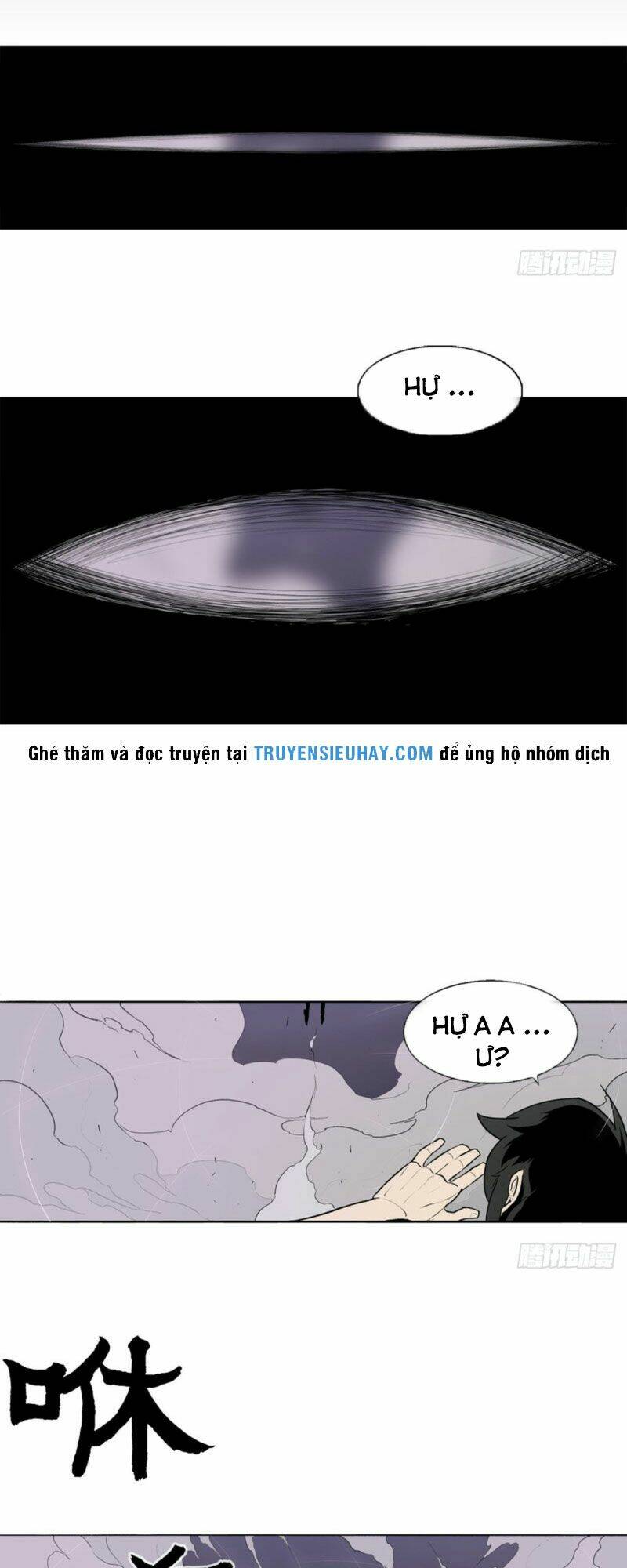 Bắc Kiếm Giang Hồ Chapter 11 - Trang 2