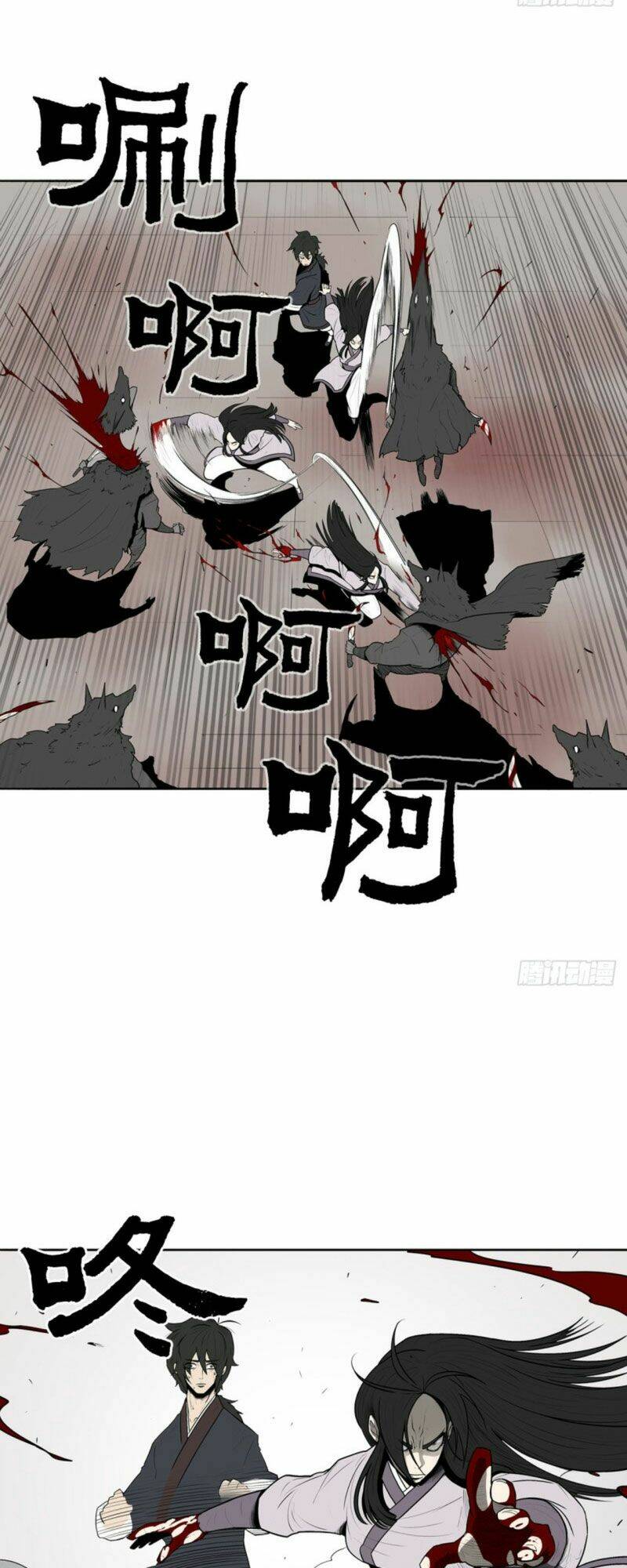 Bắc Kiếm Giang Hồ Chapter 11 - Trang 2