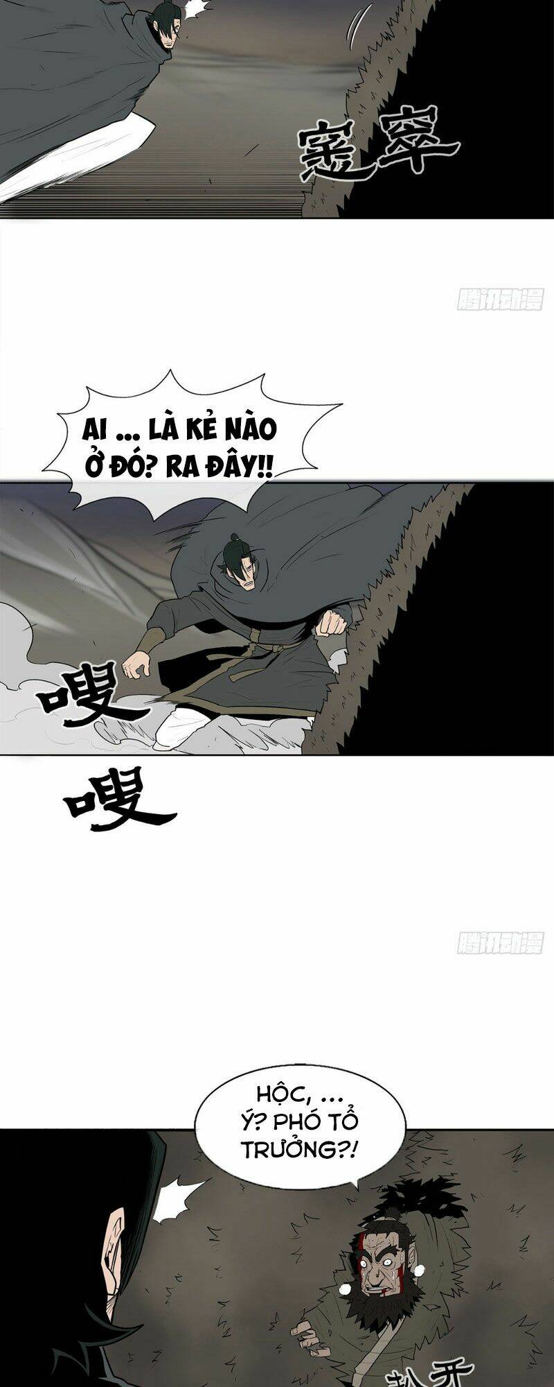 Bắc Kiếm Giang Hồ Chapter 12 - Trang 2