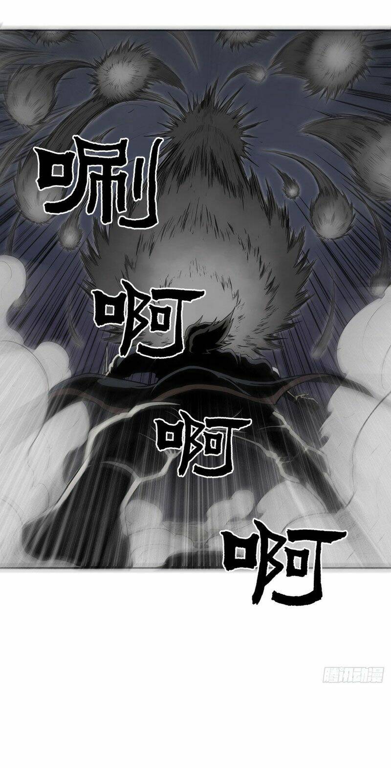 Bắc Kiếm Giang Hồ Chapter 12 - Trang 2