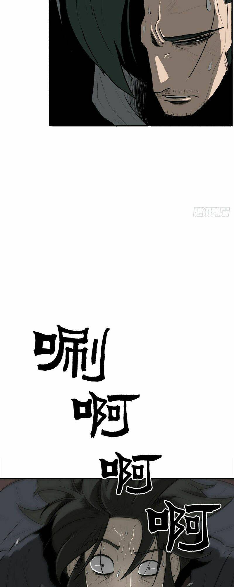 Bắc Kiếm Giang Hồ Chapter 12 - Trang 2