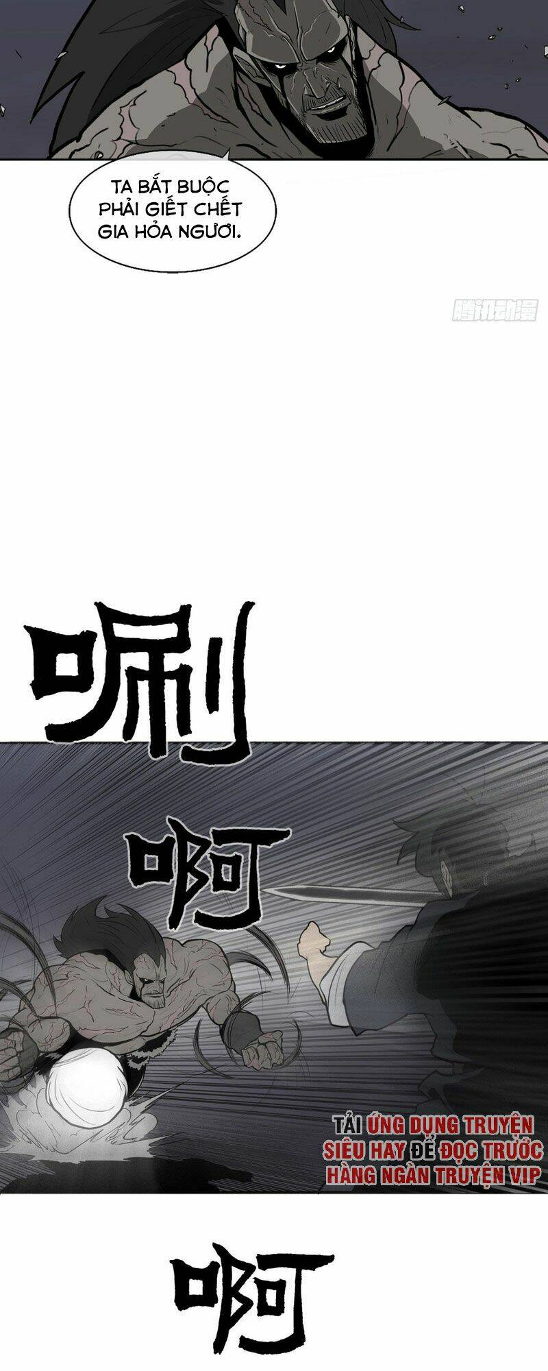 Bắc Kiếm Giang Hồ Chapter 12 - Trang 2