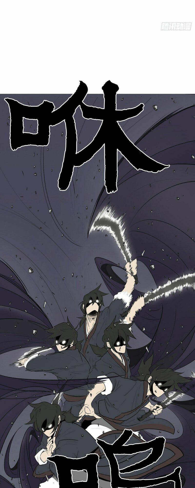 Bắc Kiếm Giang Hồ Chapter 13 - Trang 2