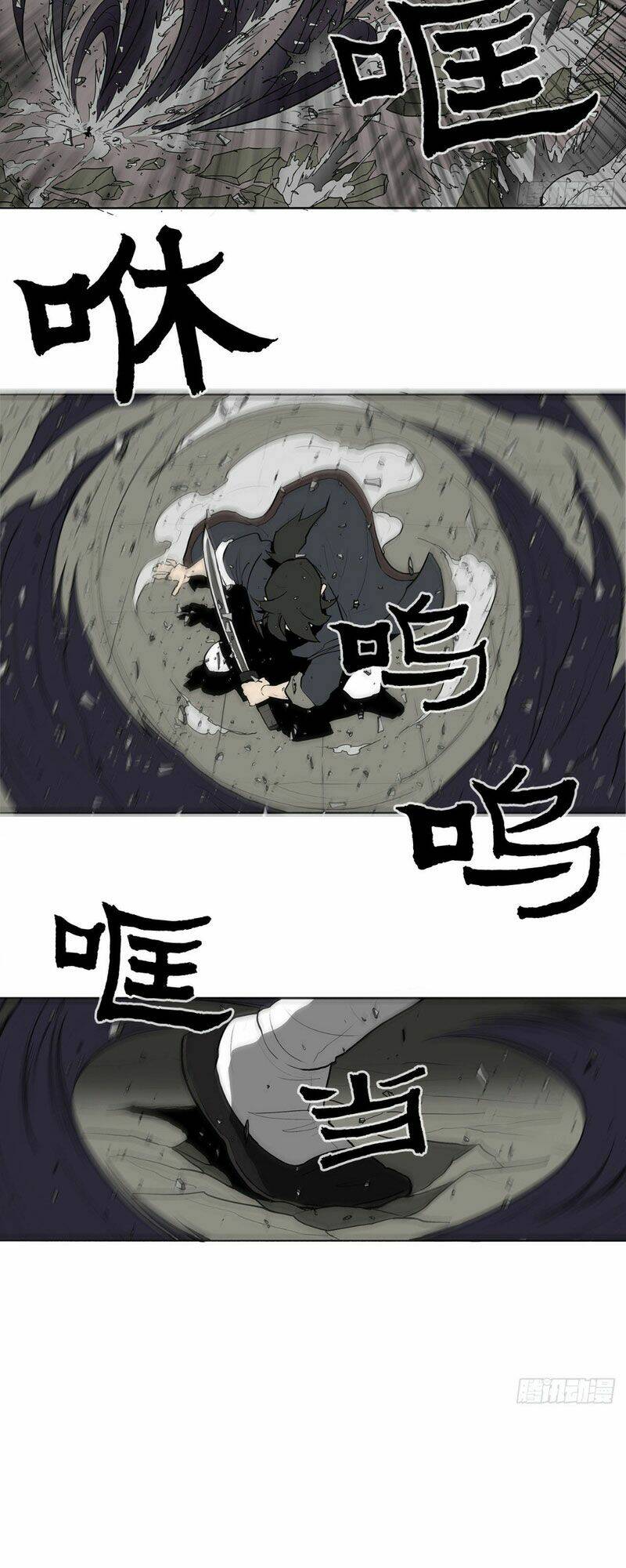 Bắc Kiếm Giang Hồ Chapter 13 - Trang 2