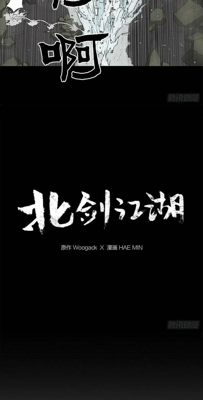 Bắc Kiếm Giang Hồ Chapter 13 - Trang 2