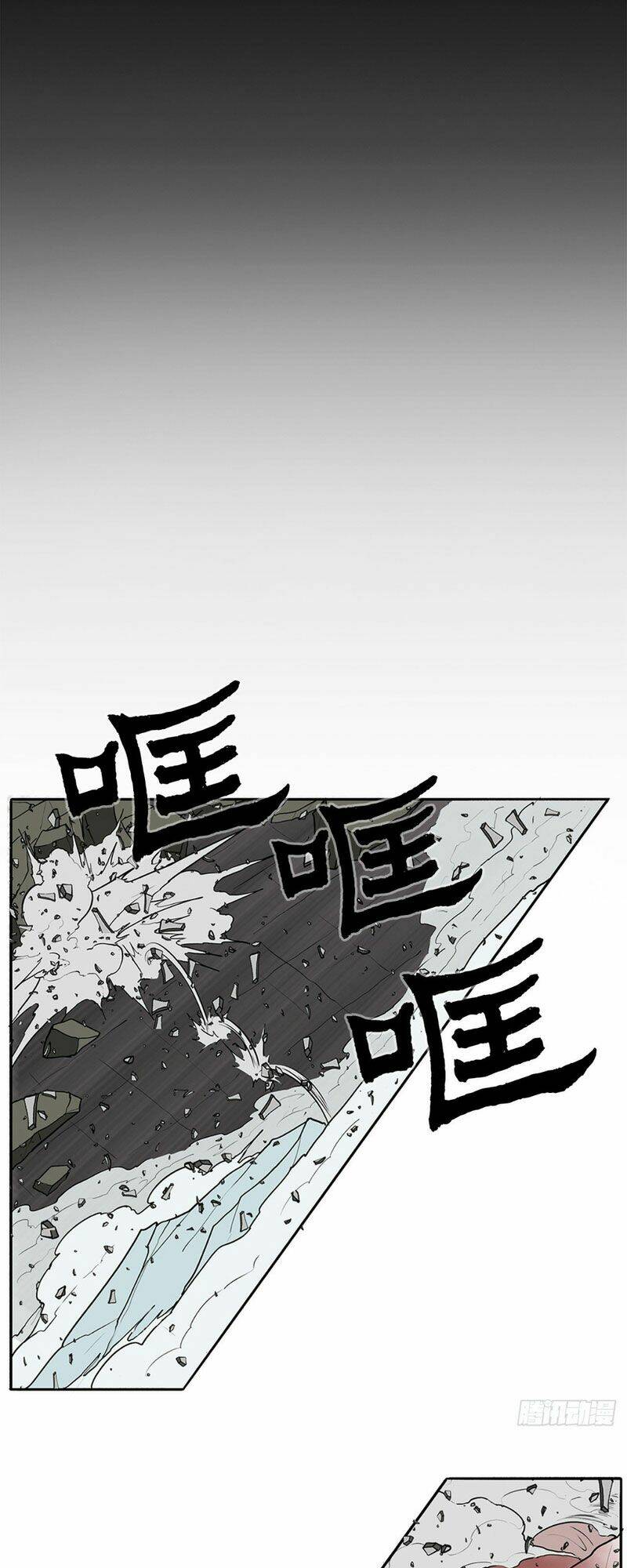 Bắc Kiếm Giang Hồ Chapter 13 - Trang 2