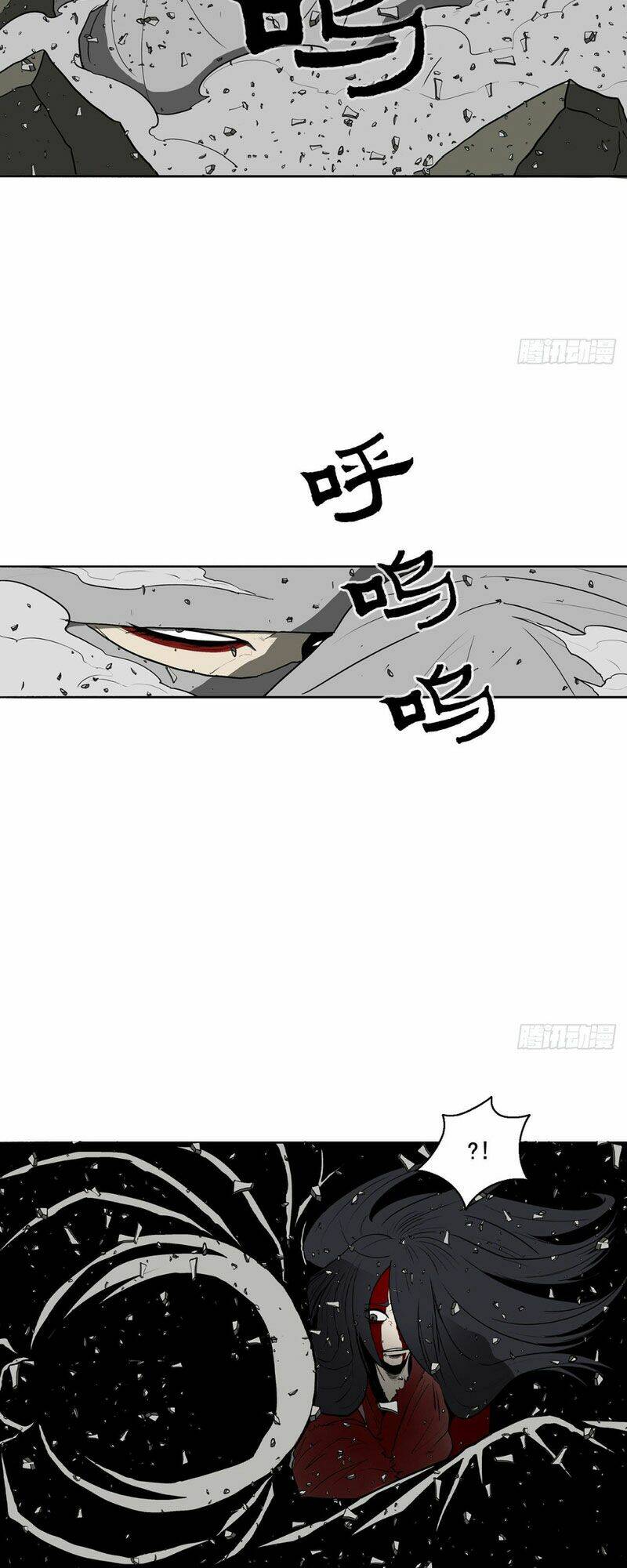 Bắc Kiếm Giang Hồ Chapter 13 - Trang 2