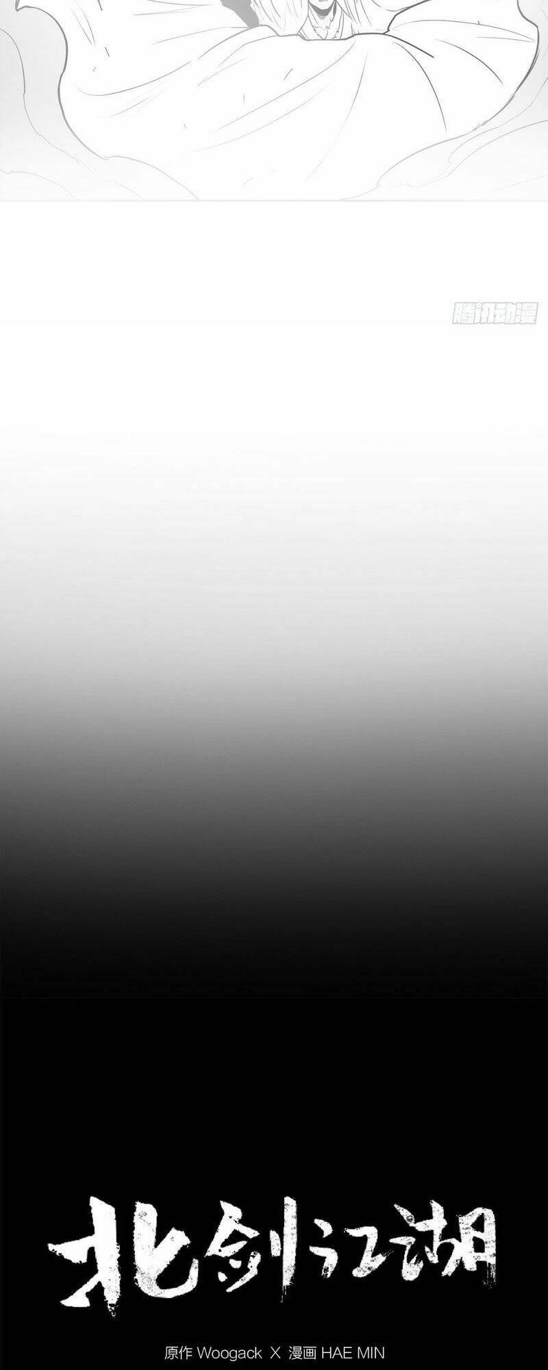 Bắc Kiếm Giang Hồ Chapter 14 - Trang 2