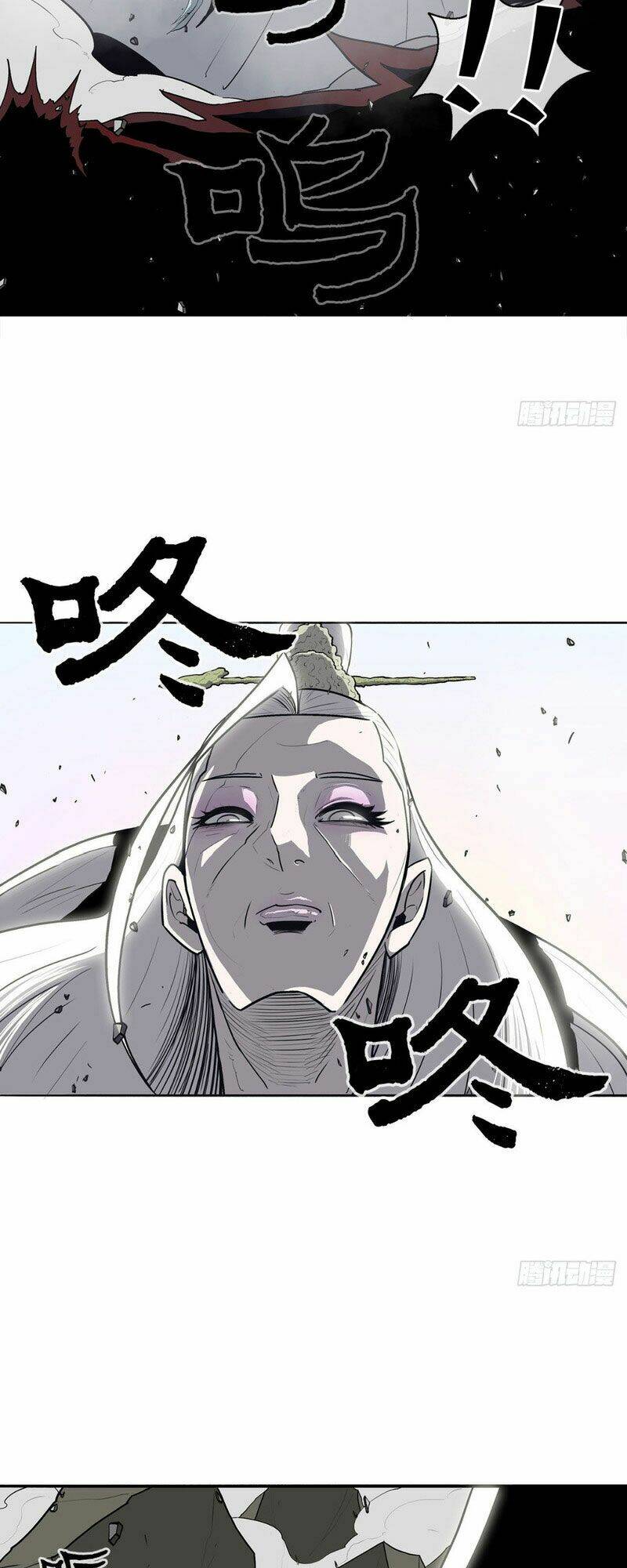 Bắc Kiếm Giang Hồ Chapter 14 - Trang 2