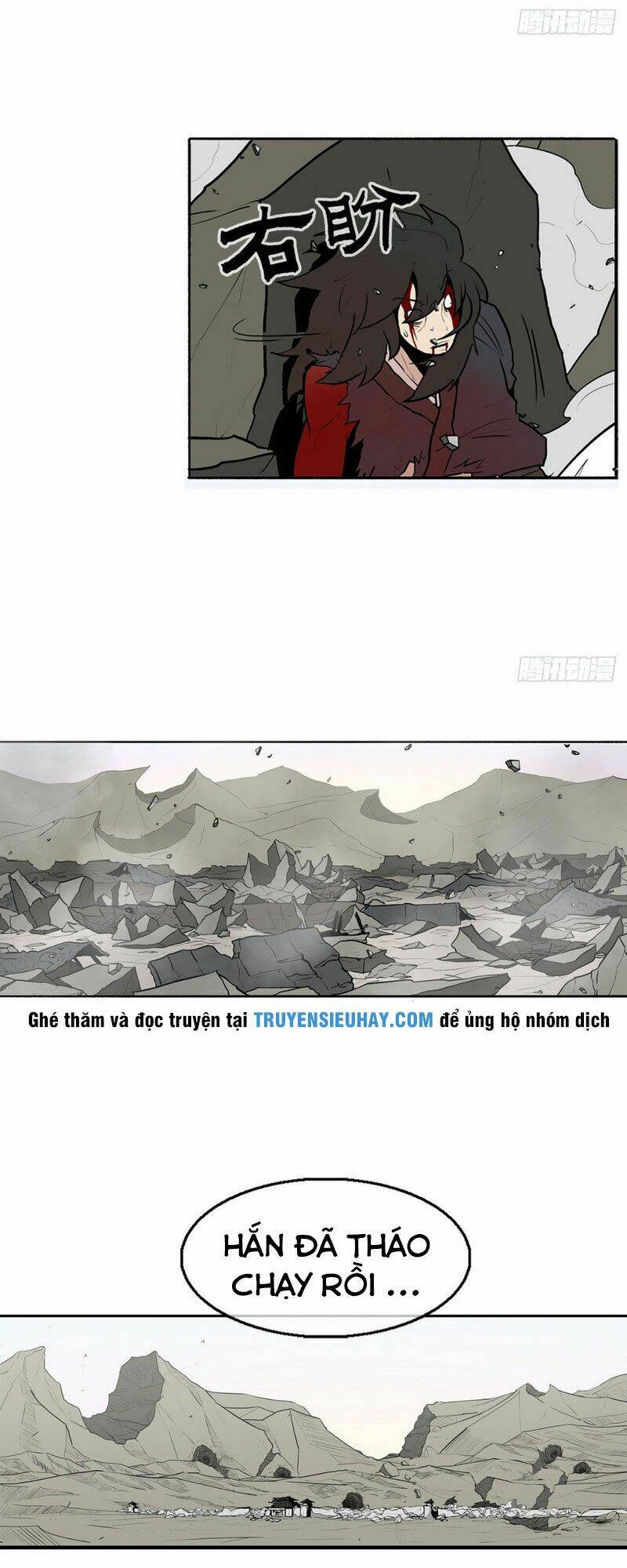 Bắc Kiếm Giang Hồ Chapter 14 - Trang 2