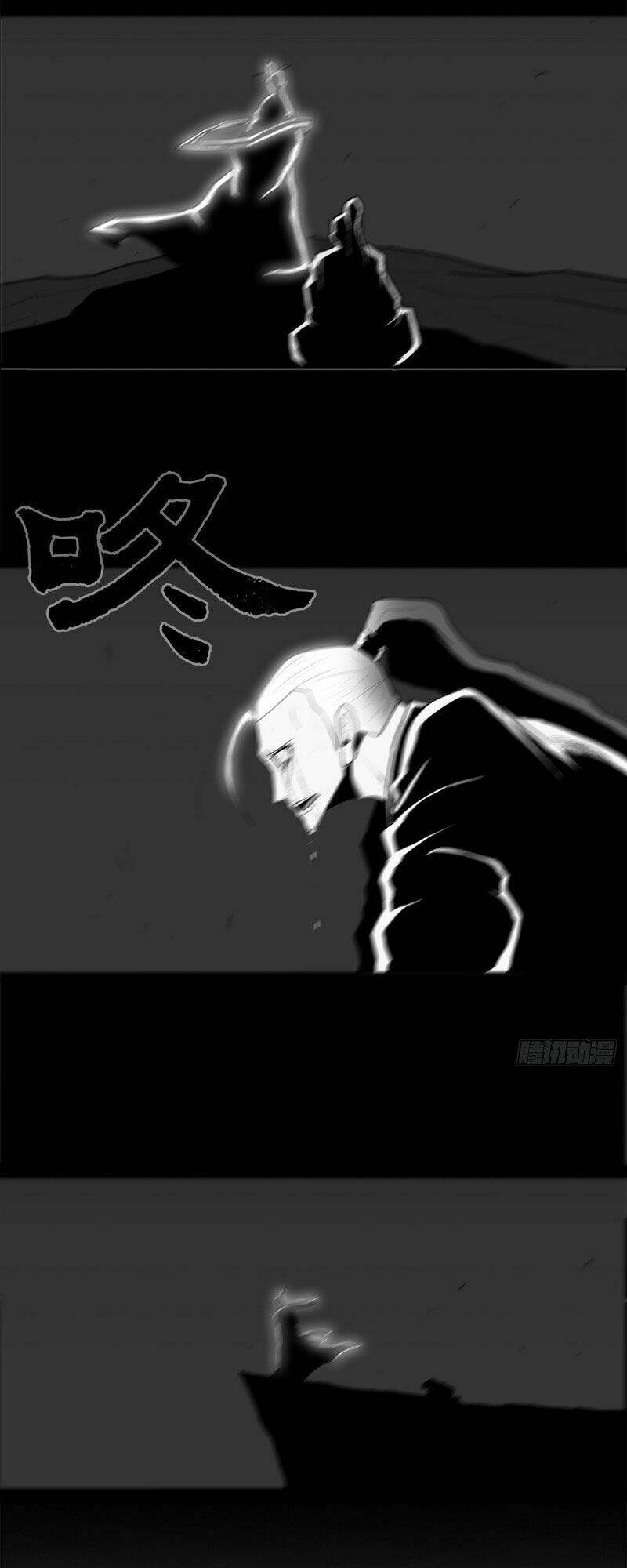 Bắc Kiếm Giang Hồ Chapter 14 - Trang 2