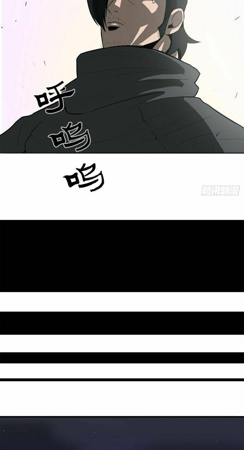 Bắc Kiếm Giang Hồ Chapter 15 - Trang 2