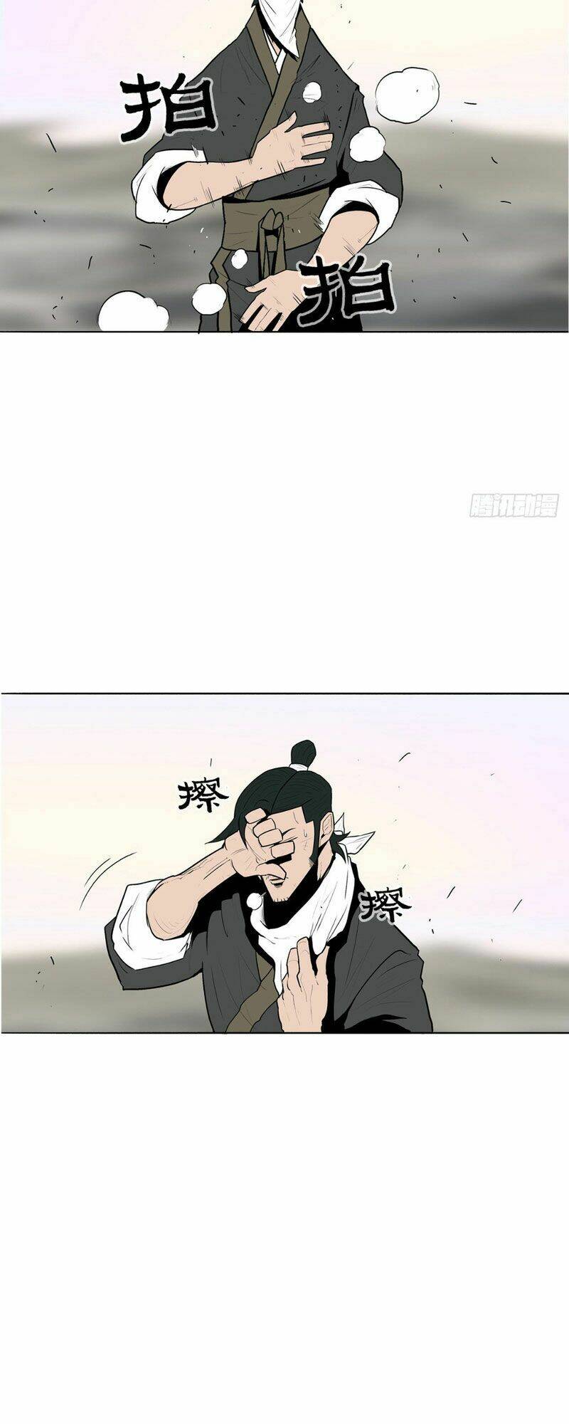 Bắc Kiếm Giang Hồ Chapter 15 - Trang 2