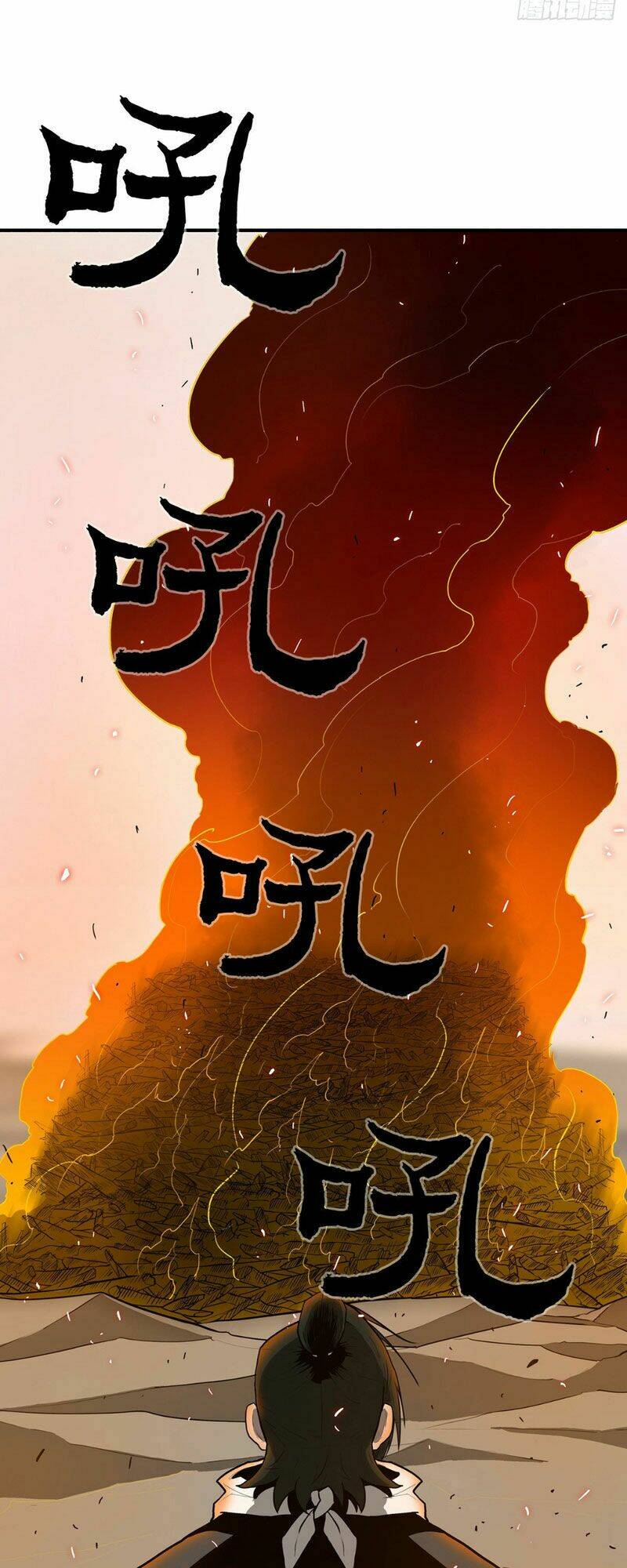 Bắc Kiếm Giang Hồ Chapter 15 - Trang 2