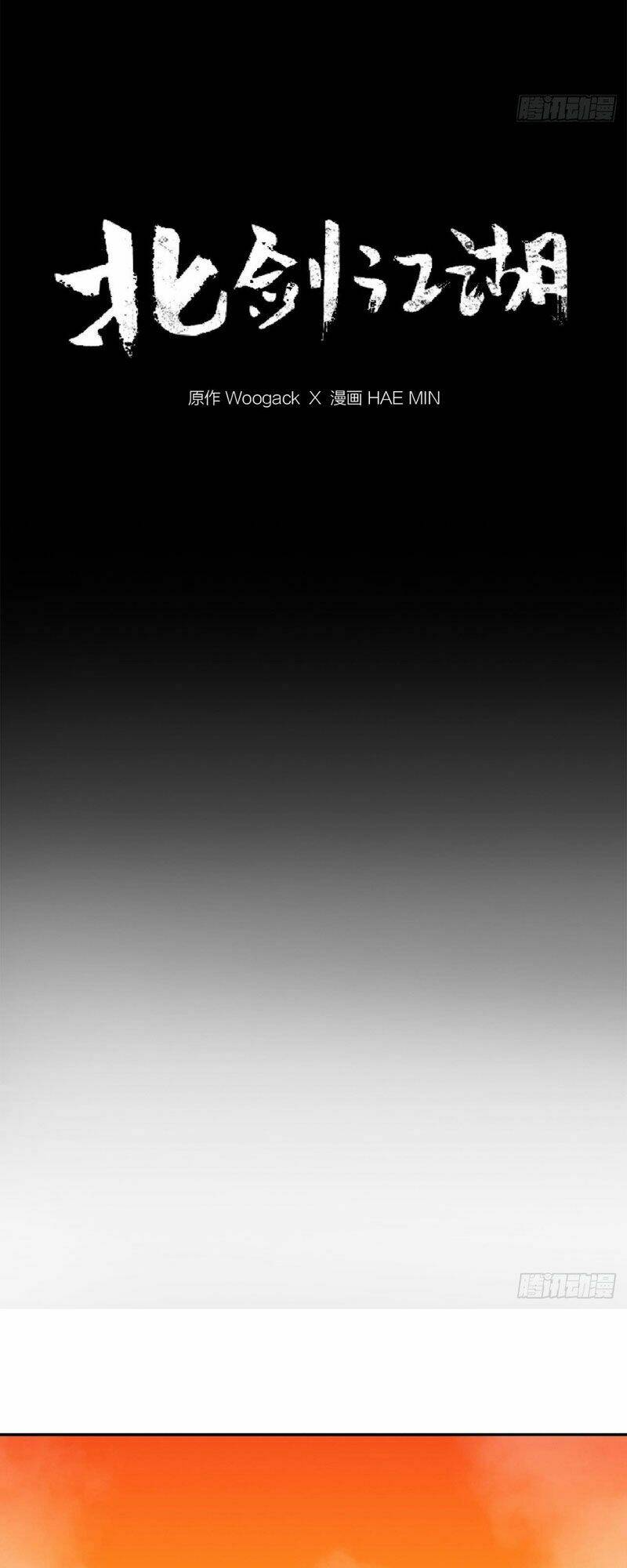 Bắc Kiếm Giang Hồ Chapter 15 - Trang 2