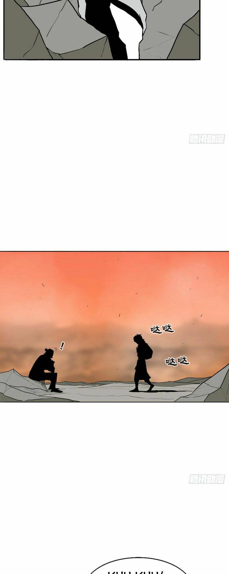 Bắc Kiếm Giang Hồ Chapter 15 - Trang 2