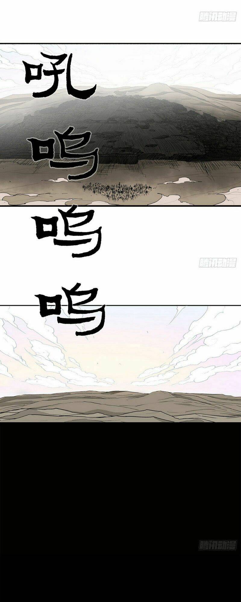 Bắc Kiếm Giang Hồ Chapter 16 - Trang 2