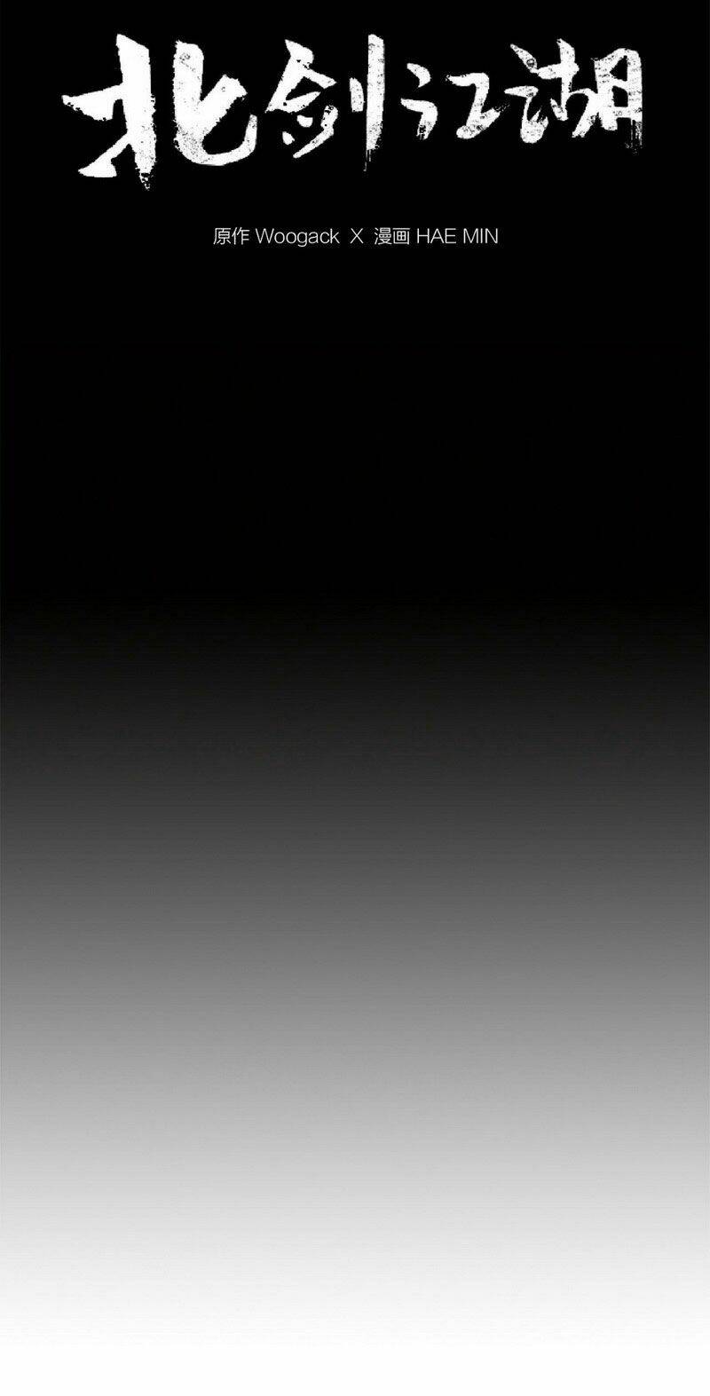 Bắc Kiếm Giang Hồ Chapter 16 - Trang 2