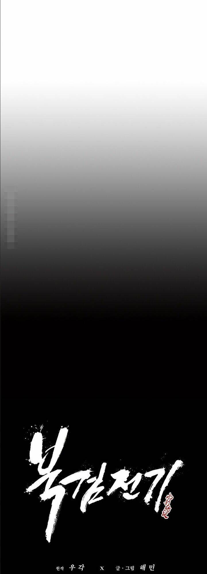 Bắc Kiếm Giang Hồ Chapter 17 - Trang 2