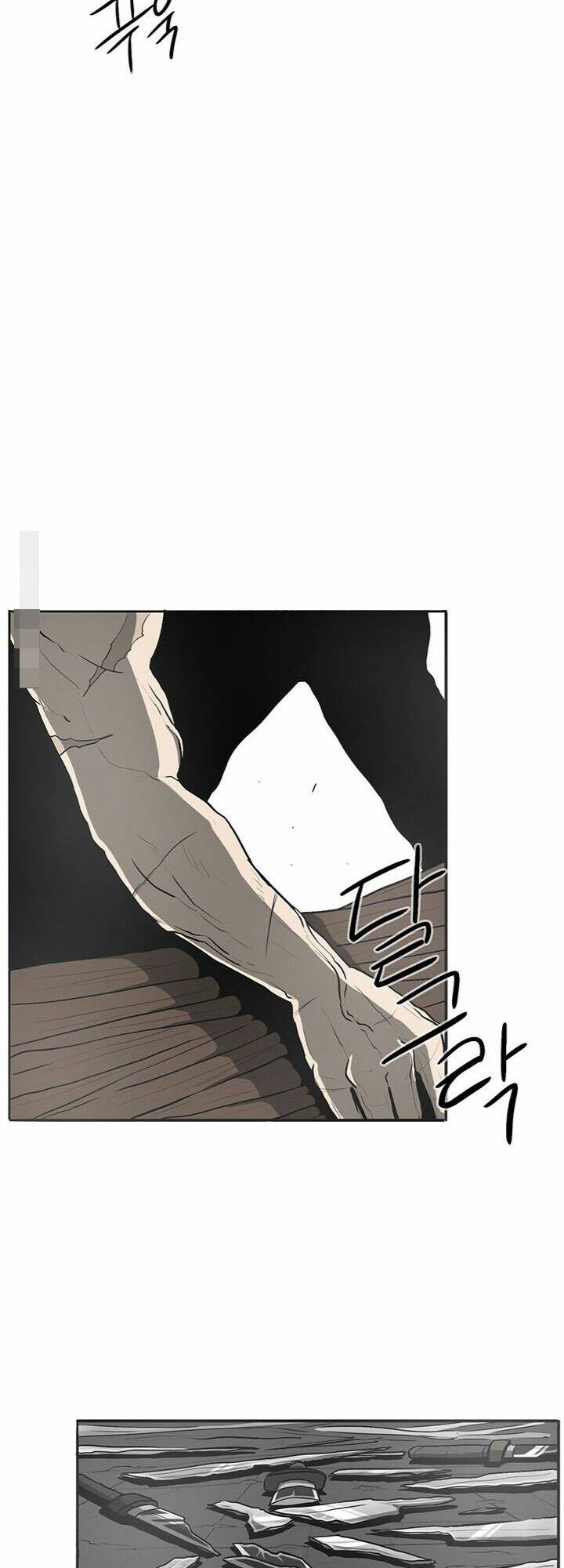 Bắc Kiếm Giang Hồ Chapter 18 - Trang 2