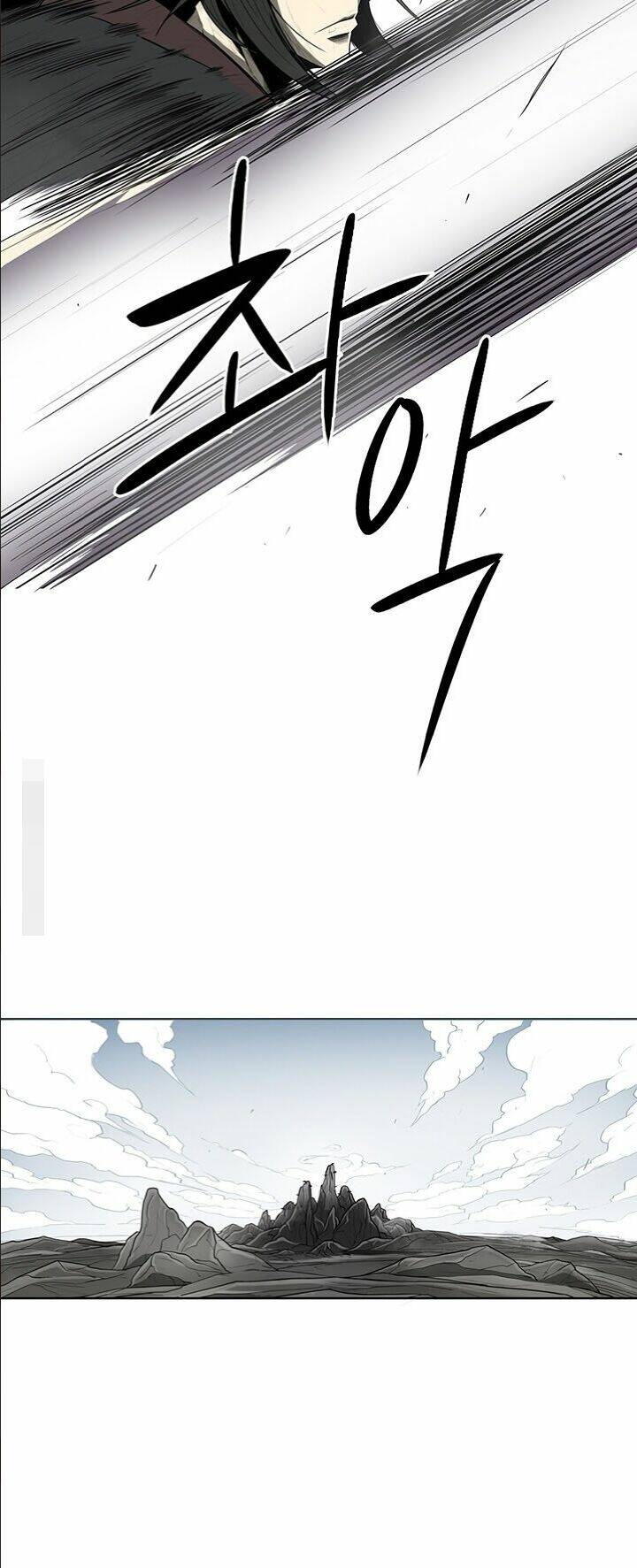 Bắc Kiếm Giang Hồ Chapter 18 - Trang 2