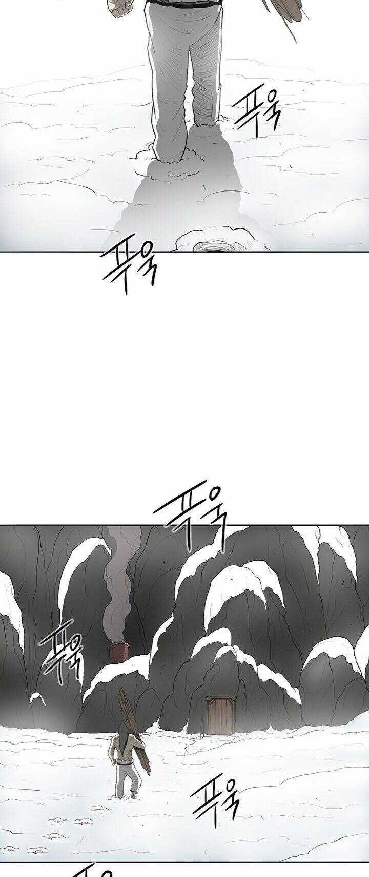 Bắc Kiếm Giang Hồ Chapter 18 - Trang 2