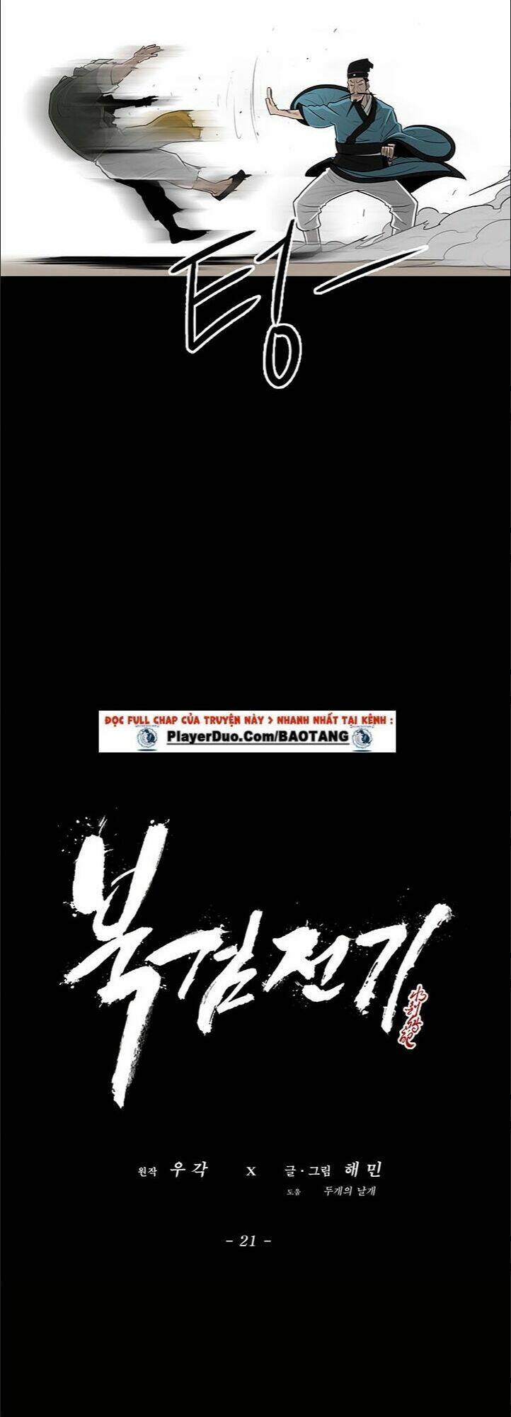 Bắc Kiếm Giang Hồ Chapter 21 - Trang 2