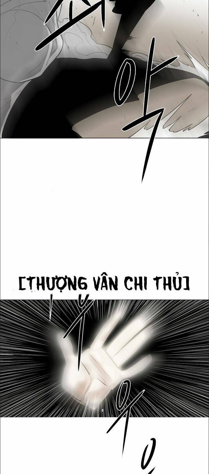 Bắc Kiếm Giang Hồ Chapter 21 - Trang 2