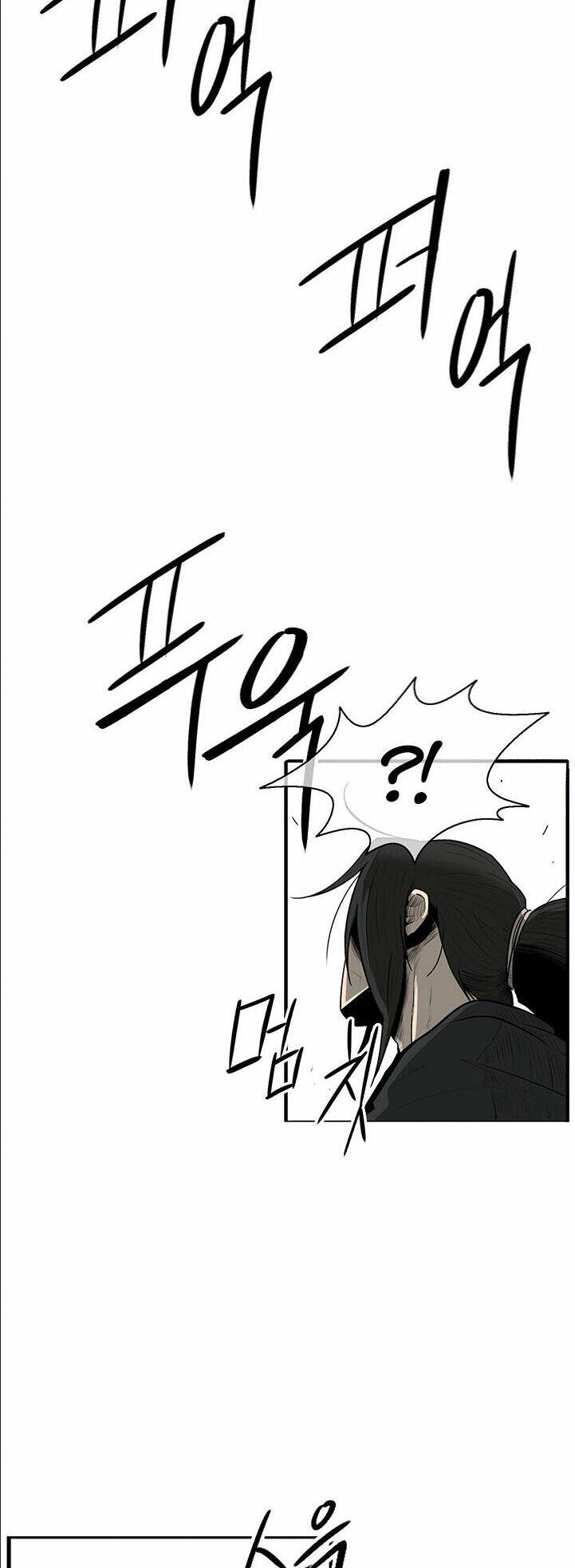 Bắc Kiếm Giang Hồ Chapter 22 - Trang 2