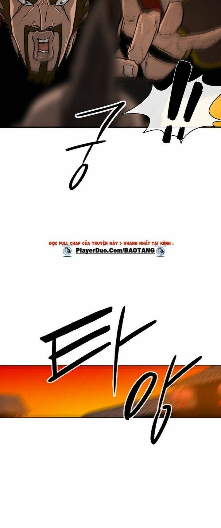 Bắc Kiếm Giang Hồ Chapter 26 - Trang 2