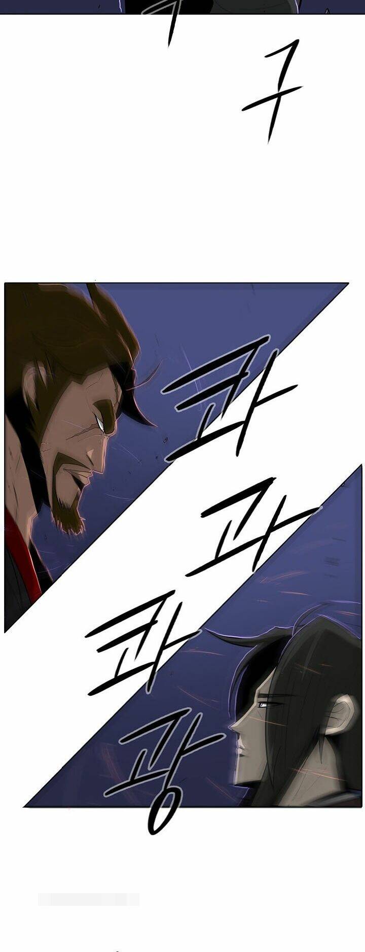 Bắc Kiếm Giang Hồ Chapter 27 - Trang 2