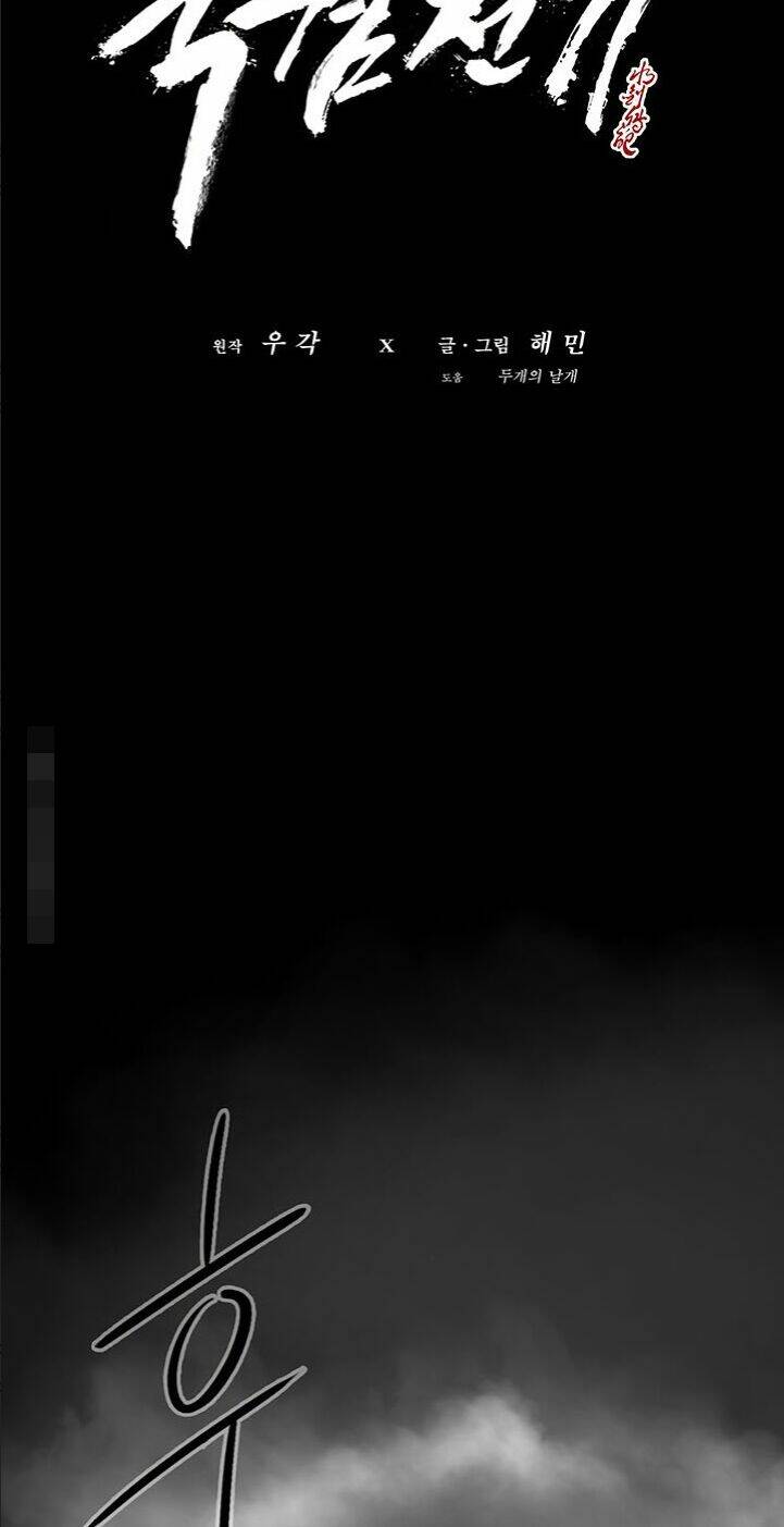 Bắc Kiếm Giang Hồ Chapter 29 - Trang 2