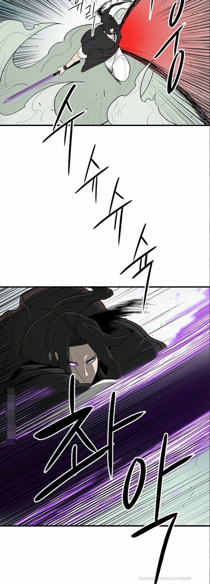 Bắc Kiếm Giang Hồ Chapter 31 - Trang 2