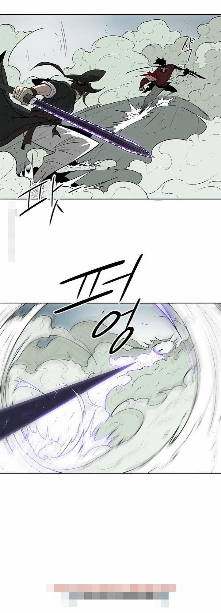 Bắc Kiếm Giang Hồ Chapter 31 - Trang 2