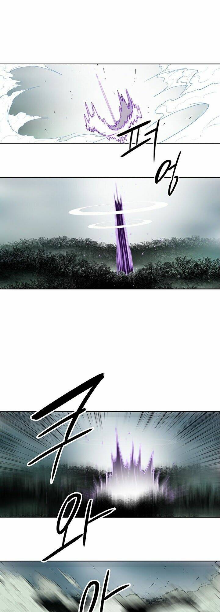 Bắc Kiếm Giang Hồ Chapter 31 - Trang 2