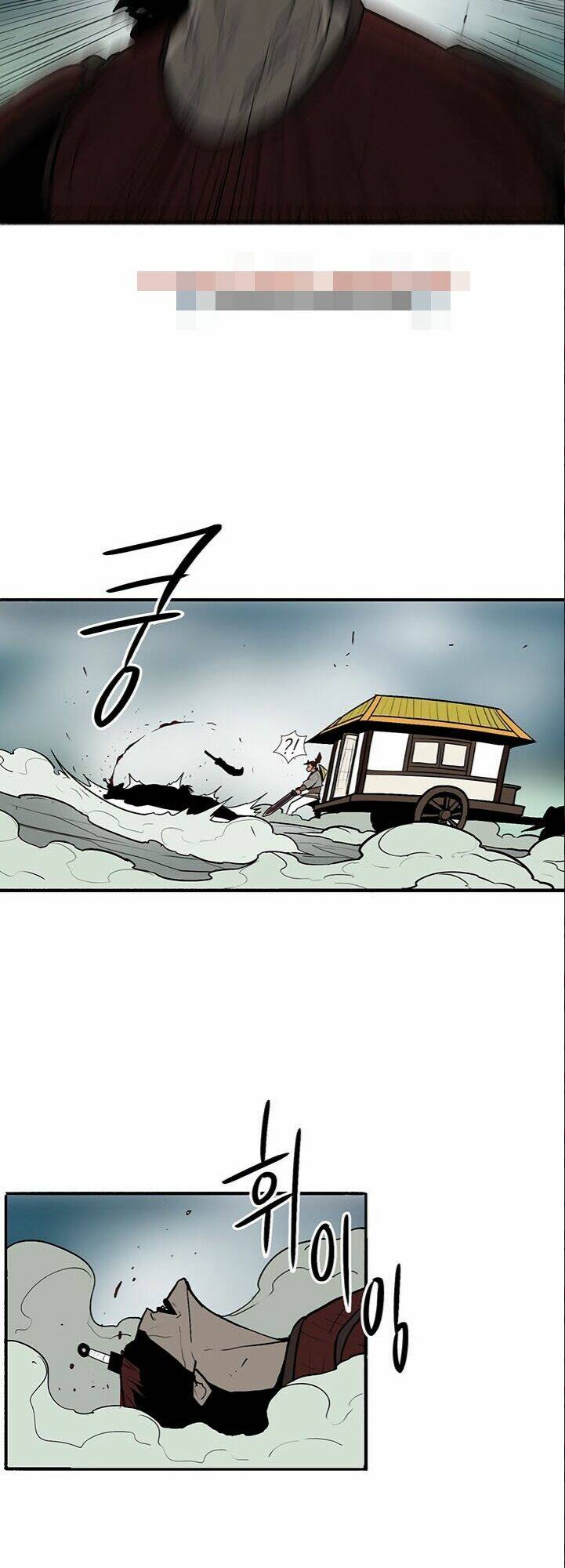 Bắc Kiếm Giang Hồ Chapter 31 - Trang 2