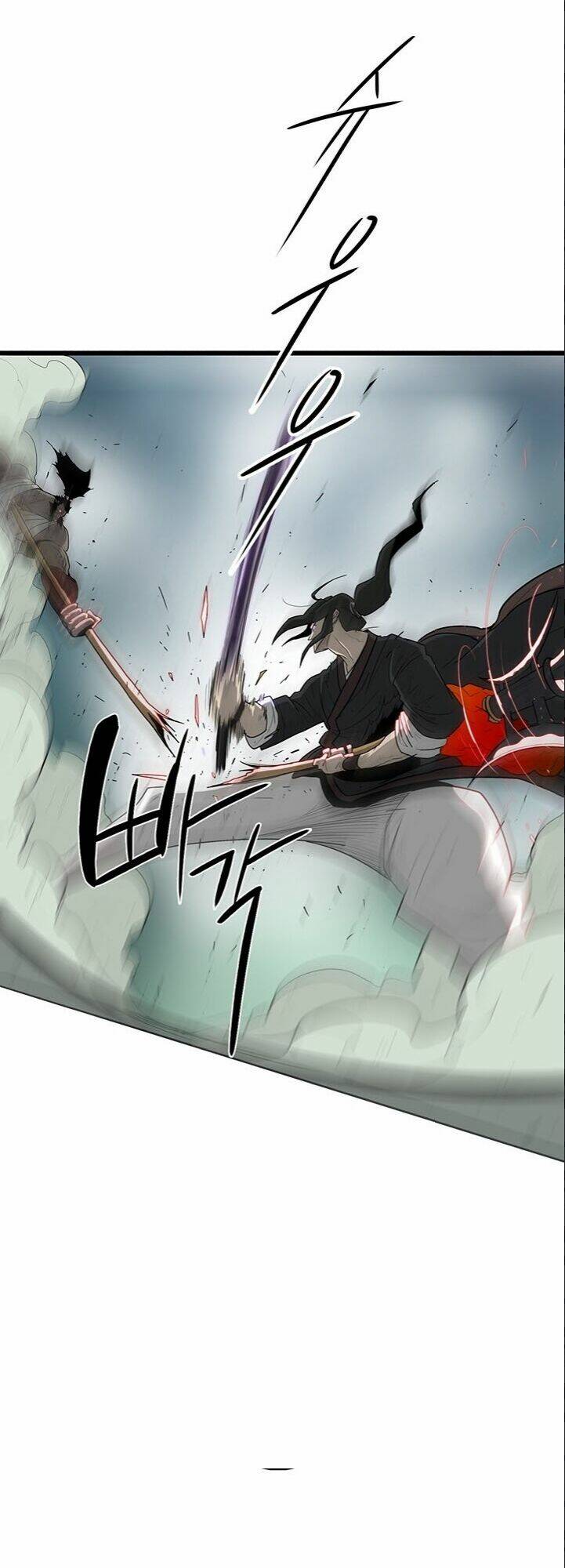 Bắc Kiếm Giang Hồ Chapter 31 - Trang 2