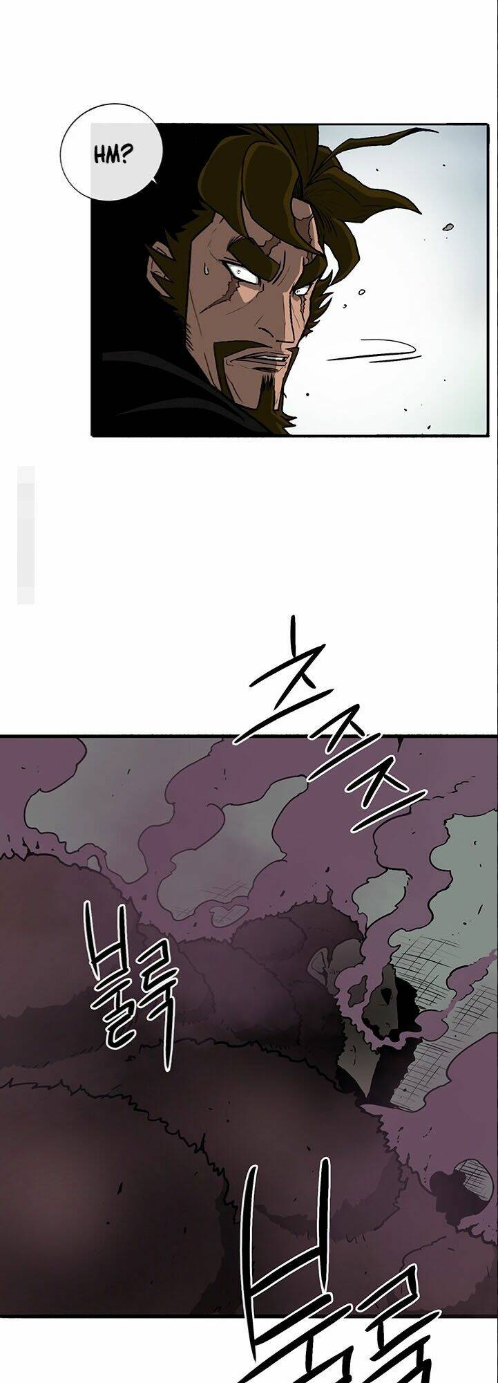 Bắc Kiếm Giang Hồ Chapter 32 - Trang 2