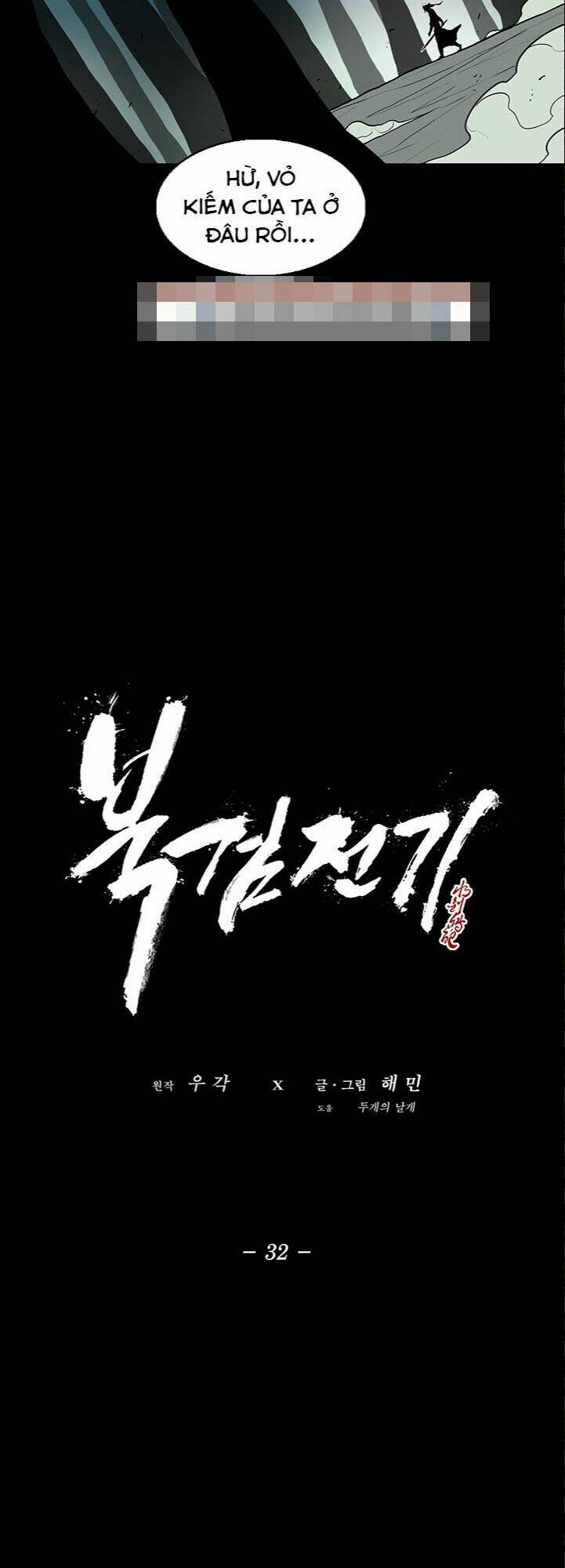 Bắc Kiếm Giang Hồ Chapter 32 - Trang 2