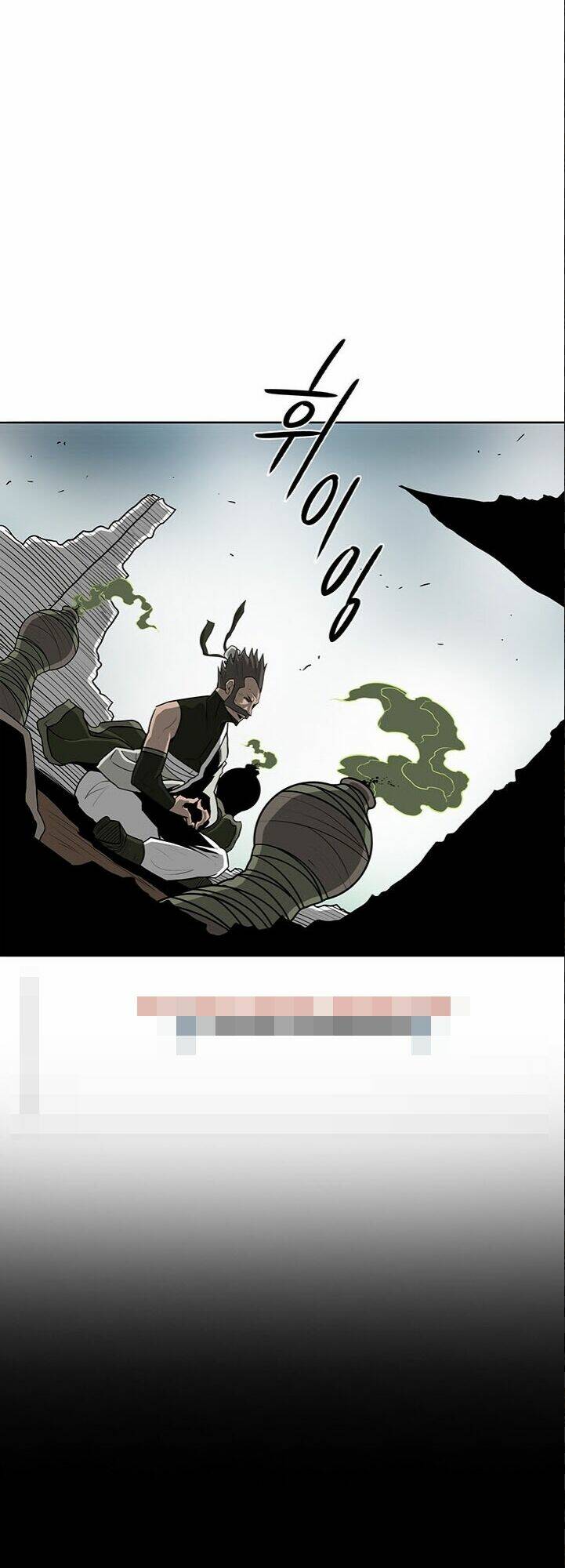 Bắc Kiếm Giang Hồ Chapter 32 - Trang 2