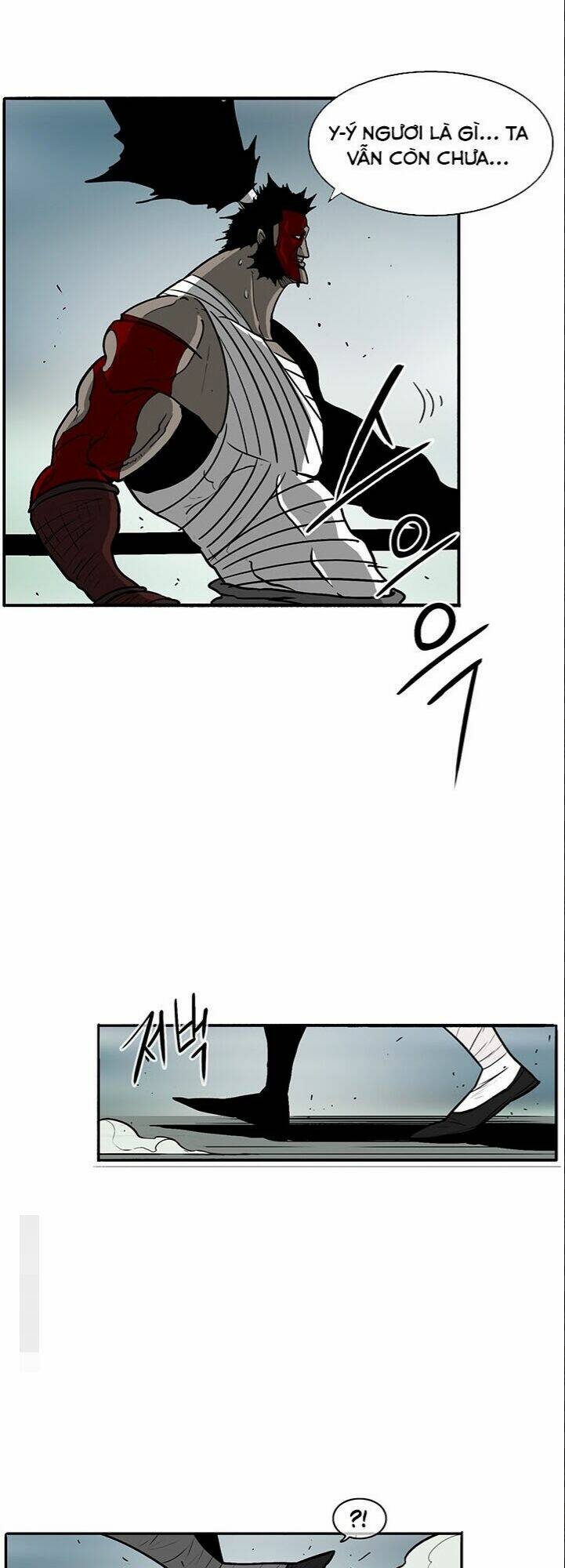 Bắc Kiếm Giang Hồ Chapter 32 - Trang 2