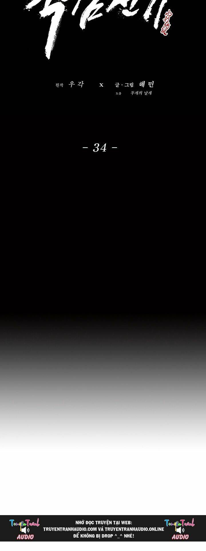 Bắc Kiếm Giang Hồ Chapter 34 - Trang 2